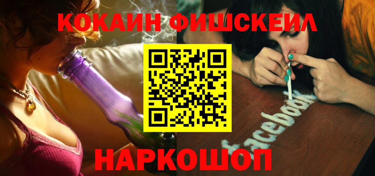 КОКАИН Columbia Мелеуз