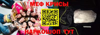 a pvp Гусиноозёрск