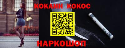 марихуана Гусь-Хрустальный