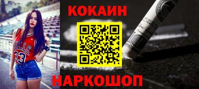 круглые Гусев