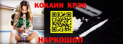круглые Гусев