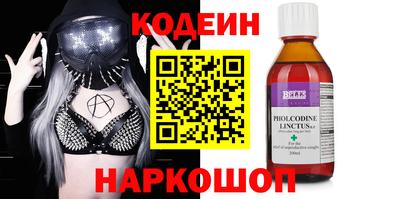 круглые Гусев