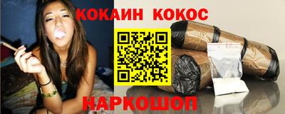 круглые Гусев