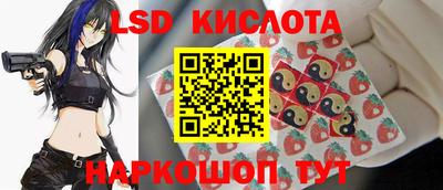 a pvp Гусиноозёрск