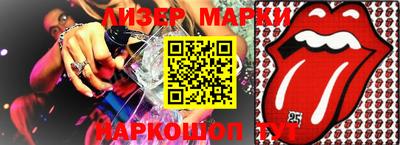 круглые Гусев