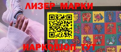 a pvp Гусиноозёрск