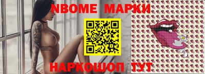 круглые Гусев