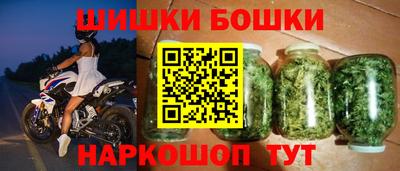 a pvp Гусиноозёрск