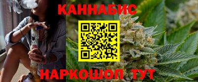 круглые Гусев