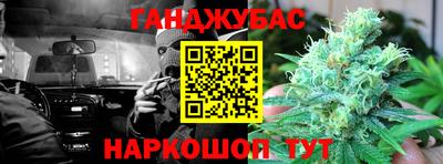 a pvp Гусиноозёрск