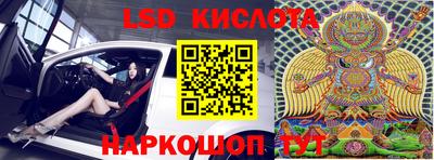 a pvp Гусиноозёрск