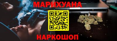 круглые Гусев