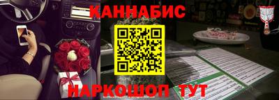 a pvp Гусиноозёрск
