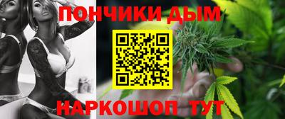 круглые Гусев