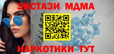 a pvp Гусиноозёрск