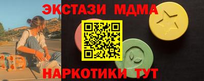 круглые Гусев