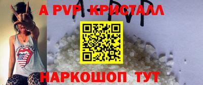 круглые Гусев