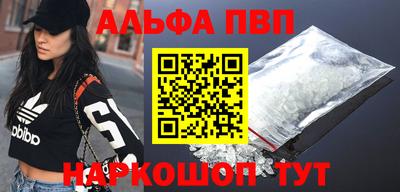 круглые Гусев