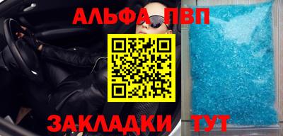 круглые Гусев