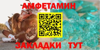 круглые Гусев