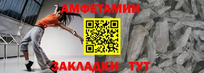 a pvp Гусиноозёрск