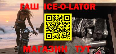 a pvp Гусиноозёрск