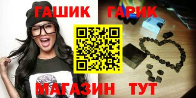 a pvp Гусиноозёрск