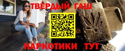 круглые Гусев