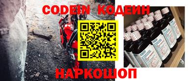 a pvp Гусиноозёрск