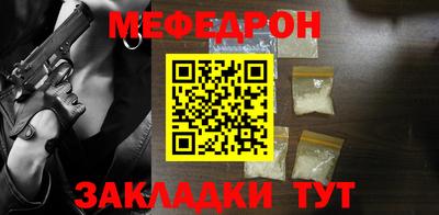 круглые Гусев