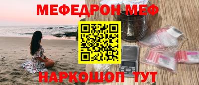 круглые Гусев