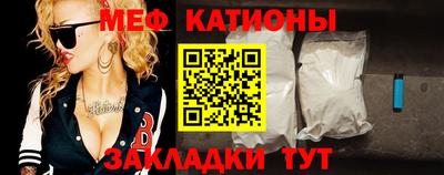марихуана Гусь-Хрустальный