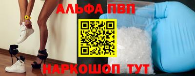 марихуана Гусь-Хрустальный